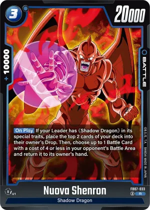 FB07-033 Nuova Shenron