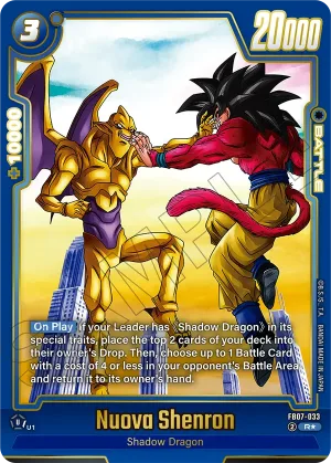 FB07-033 Nuova Shenron (Alt art)