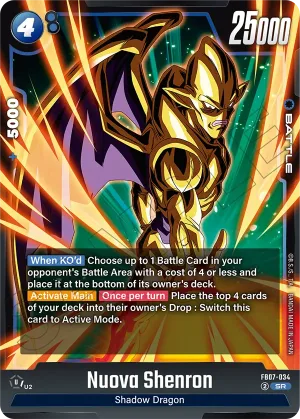 FB07-034 Nuova Shenron