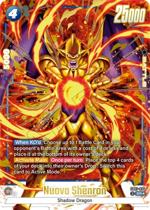 FB07-034 Nuova Shenron (Alt art)