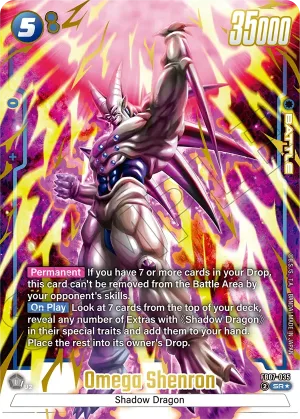 FB07-035 Omega Shenron (Alt art)