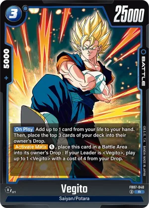 FB07-040 Vegito