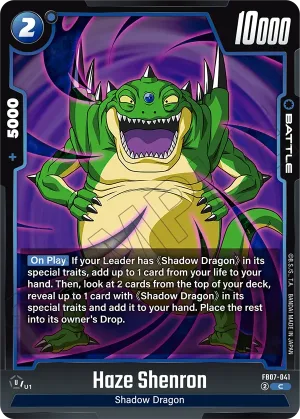 FB07-041 Haze Shenron