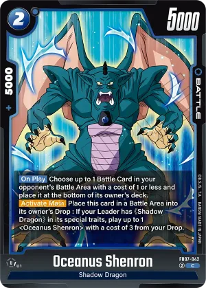 FB07-042 Oceanus Shenron