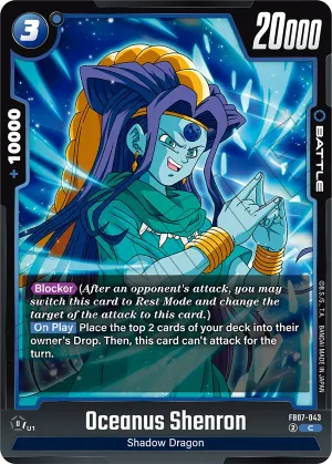 FB07-043 Oceanus Shenron