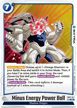 FB07-047 Minus Energy Power Ball