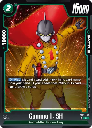 FB07-050 Gamma 1 : SH