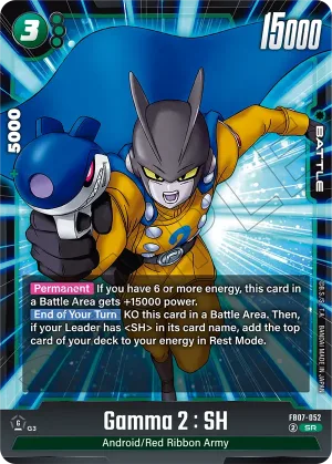 FB07-052 Gamma 2 : SH