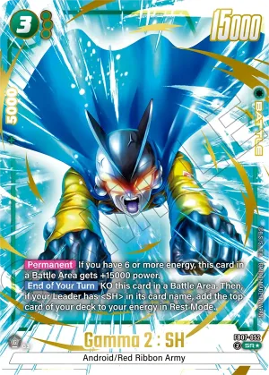 FB07-052 Gamma 2 : SH (Alt art)