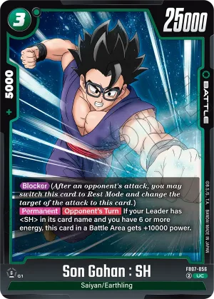 FB07-056 Son Gohan : SH