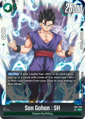 FB07-058 Son Gohan : SH