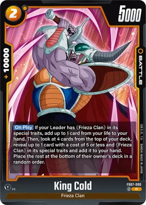 FB07-080 King Cold