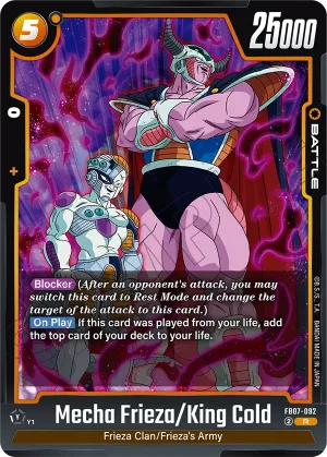 FB07-092 Mecha Frieza/King Cold