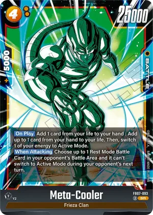 FB07-093 Meta-Cooler