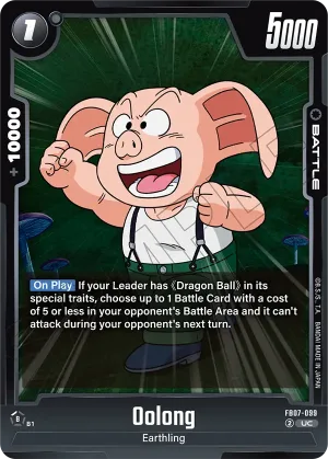 FB07-099 Oolong