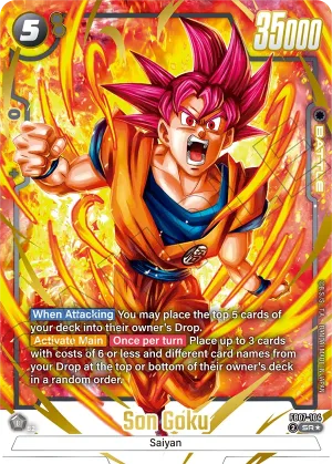 FB07-104 Son Goku (Alt art)