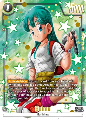 FB07-114 Bulma (Alt art)