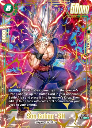 FB07-121 Son Gohan : SH (Alt art)