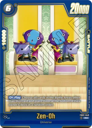 FB02-049 Zen-Oh (Alt art)