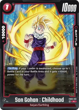 FB08-010 Son Gohan : Childhood