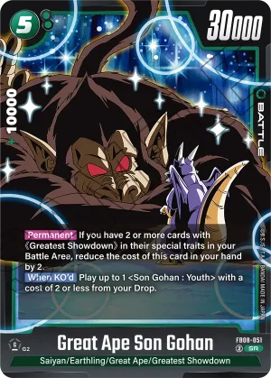 FB08-051 Great Ape Son Gohan