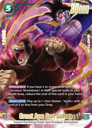 FB08-051 Great Ape Son Gohan (Alt art)