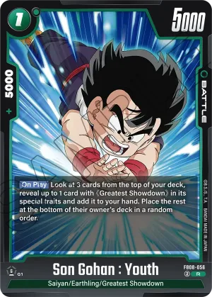FB08-056 Son Gohan : Youth