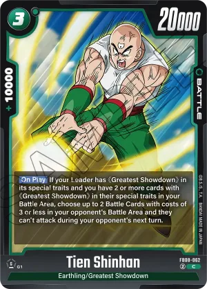 FB08-062 Tien Shinhan