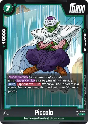 FB08-065 Piccolo