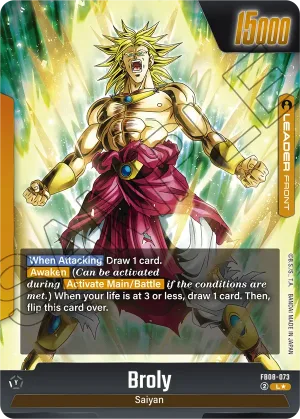 FB08-073 Broly (Alt art)