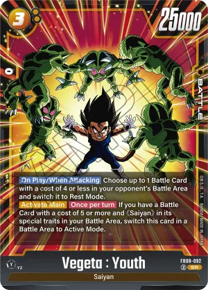 FB08-092 Vegeta : Youth