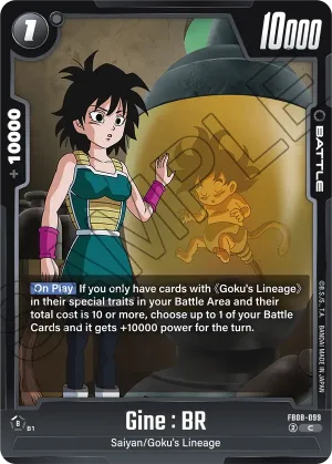 FB08-099 Gine : BR