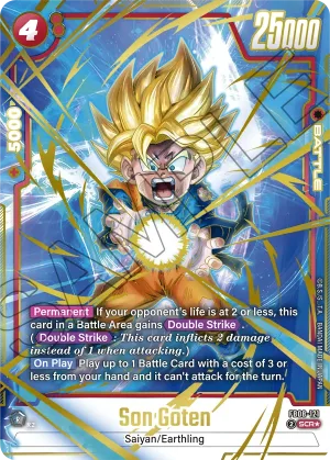 FB08-121 Son Goten (Alt art)