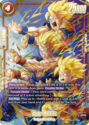 FB08-121 Son Goten (Alt art)