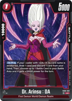 FB09-002 Dr. Arinsu : DA