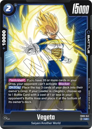 FB09-041 Vegeta
