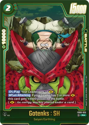 FB09-055 Gotenks : SH (Alt art)