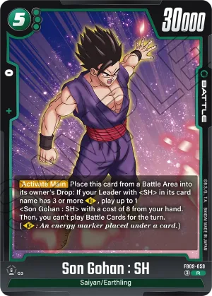 FB09-059 Son Gohan : SH