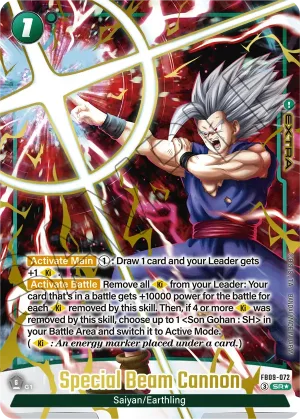 FB09-072 Special Beam Cannon (Alt art)