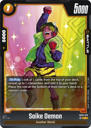 FB09-076 Saike Demon