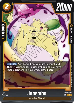 FB09-077 Janemba
