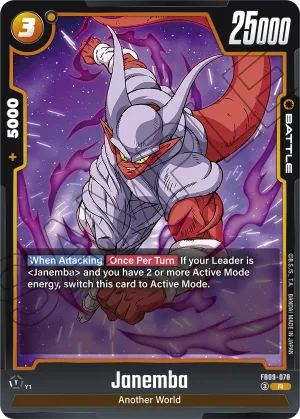 FB09-078 Janemba