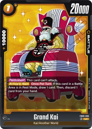 FB09-085 Grand Kai
