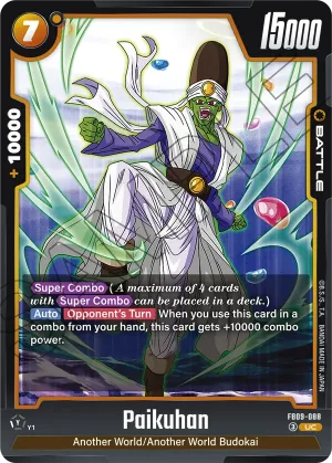 FB09-088 Paikuhan