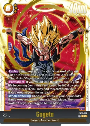 FB09-122 Gogeta