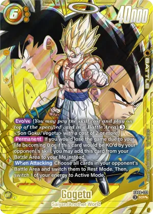 FB09-122 Gogeta (Alt art)