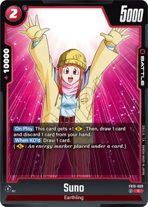 FB10-009 Suno
