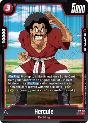 FB10-020 Hercule