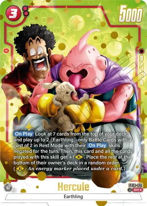 FB10-021 Hercule (Alt art)