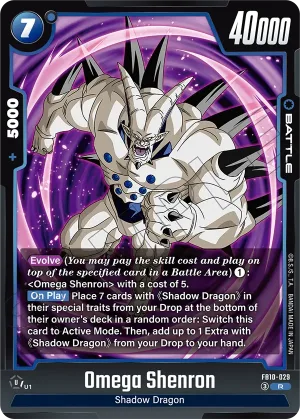 FB10-029 Omega Shenron